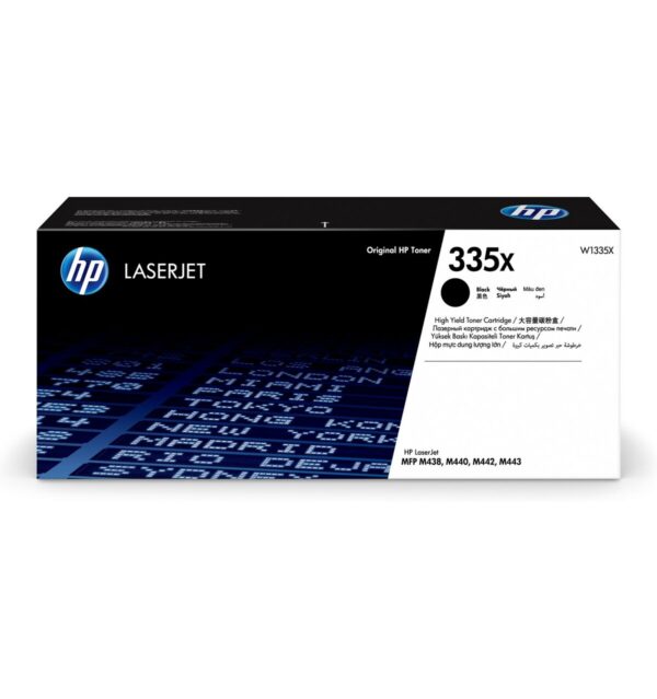 HP 335X Black LaserJet Toner Cartridge